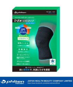 đai bảo vệ đầu gối super light