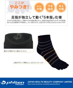 Phiten Flip Flop Socks