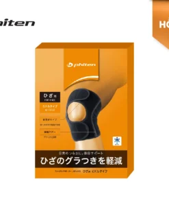 Alternative view of Đai Bảo Vệ Đầu Gối (Phiten Metax Midle)