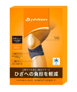 Đai Bảo Vệ Khớp Gối (Phiten Metax Band Midle)