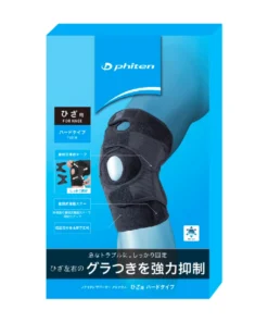 Đai Định Hình Khớp Gối (Phiten Metax Firm)