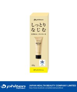 phiten metax cream b