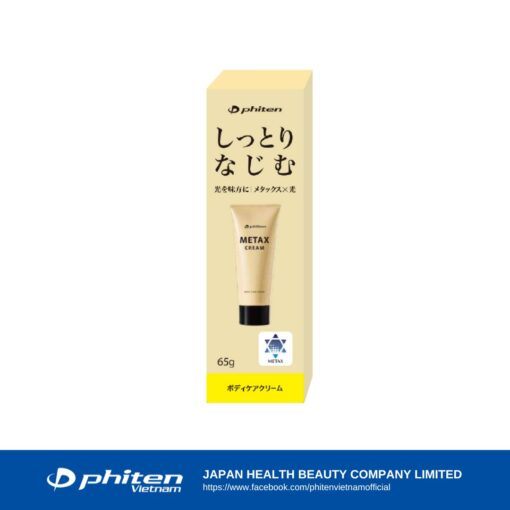 phiten metax cream b