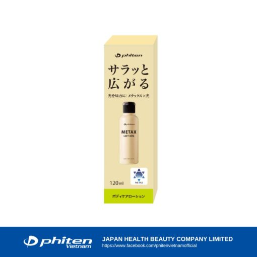 phiten metax lotion b