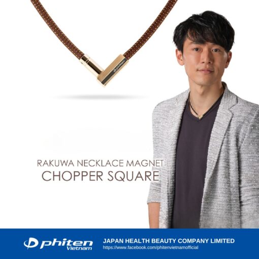 phiten rakuwa MG chopper square necklace