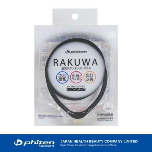 phiten rakuwa S-II MG necklace