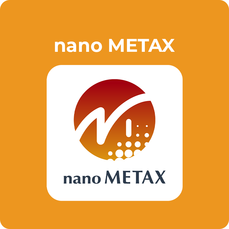 nano