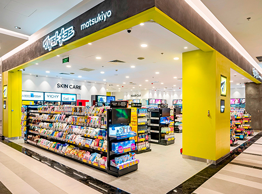 Matsumoto Kiyoshi Van Hanh Mall