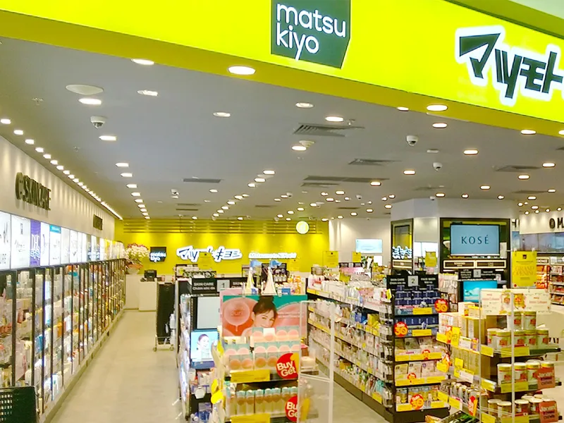 matsumoto kiyoshi le van liet