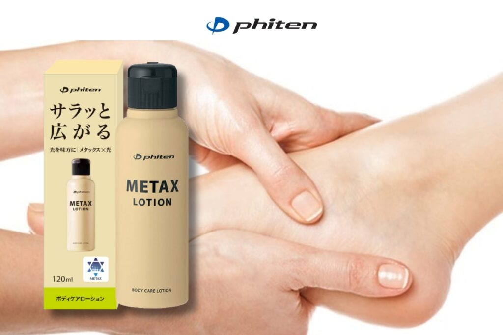 Metax Lotion – hỗ trợ thư giãn và giảm đau cơ