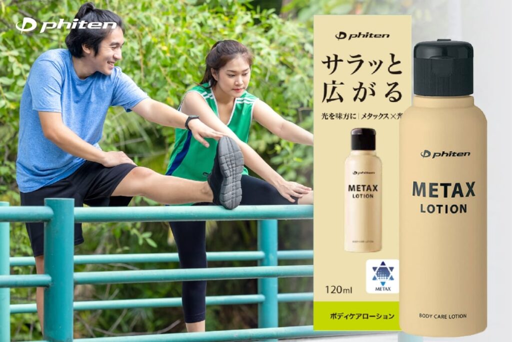 Chạy bộ có tác dụng gì đối với sức khỏe thể chất và tinh thần? 4 metax lotion giúp giảm căng cơ hiệu quả