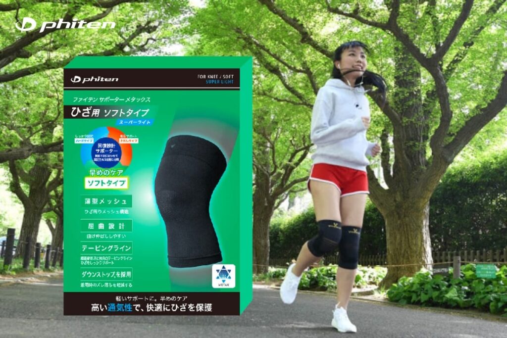 Chạy bộ có tác dụng gì đối với sức khỏe thể chất và tinh thần? 3 sử dụng đai bảo vệ đầu gối khi chạy bộ