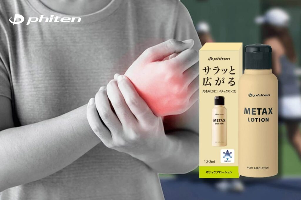 sản phẩm thư giãn cơ metax lotion